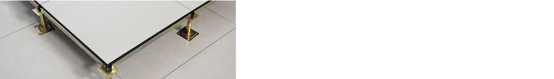 销售、安装各类防静电地板
